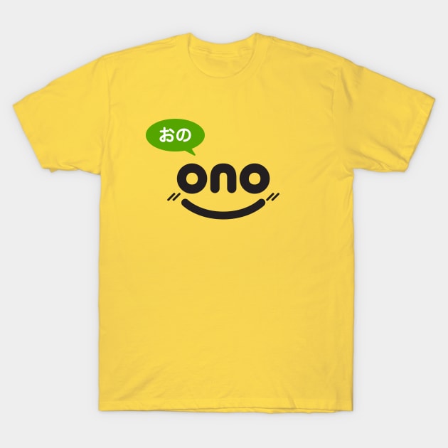 Ono T-Shirt by Made by Casey